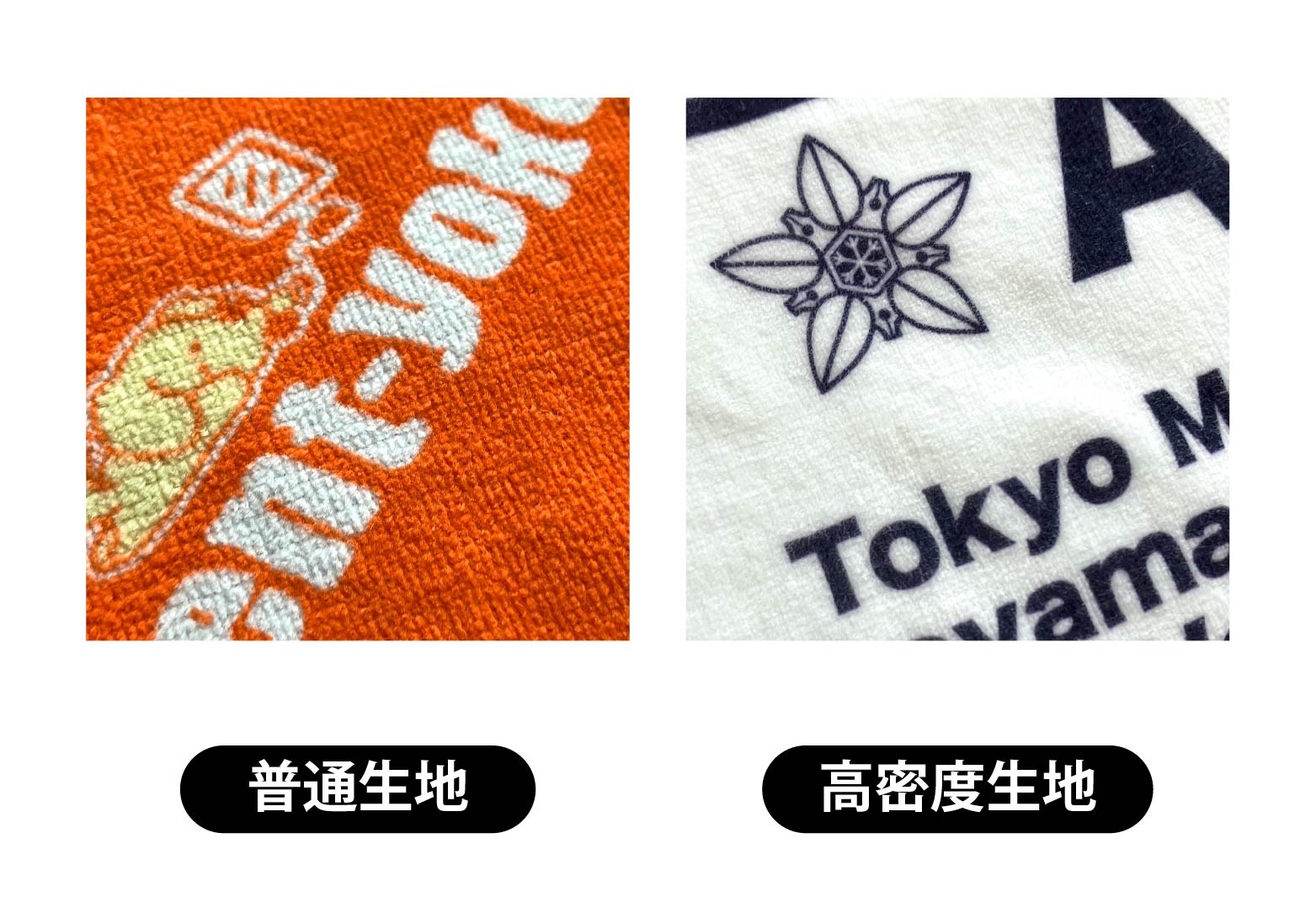 ～使用シーンの例～